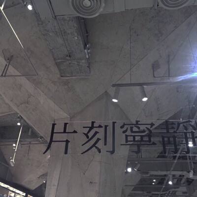 战盟觉醒游戏下载